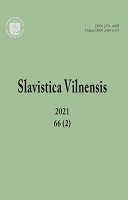 Russian and Lithuanian Phraseological Units with Component береза / beržas: Linguocultural and Ethnolinguistic Aspects Cover Image