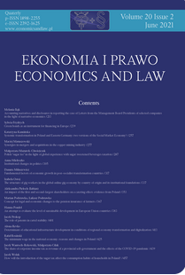 Determinant of educational infrastructure development
in conditions of regional economy transformation and digitalization Cover Image
