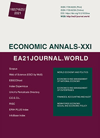 Transformation of economic interests in the context of the multipolar world order formation Cover Image
