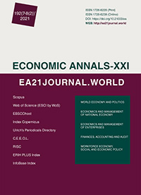 Intellectualization of economy and quality of human capital in the context of lifelong learning system development in the world Cover Image
