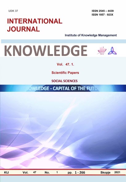 PARALEL ANALYSIS OF THE INVESTMENT ACTIVITY ON THE CROATIAN AND THE BULGARIAN STOCK EXCHANGES IN CONDITIONS OF EXTRAORDINARY EPIDEMIOLOGICAL SITUATION Cover Image