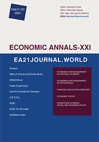 How to improve the quality of accounting information system in digital era (an empirical study of state-owned enterprises in Indonesia) Cover Image