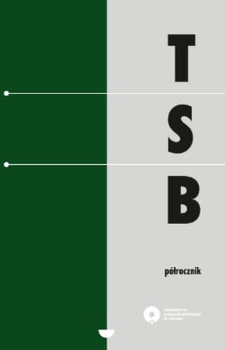 Infographic. A multimodal information relay in the academic community Cover Image