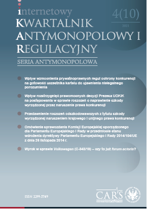 Jurgita Malinauskaite, Harmonisation of EU Competition Law Enforcement, Springer, Cham 2020, ss. 272 Cover Image
