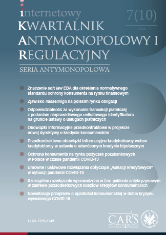 The importance of EBA soft law for determining the normative standard of consumer protection in the financial market Cover Image