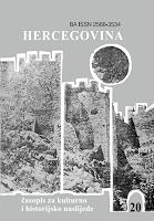 PRESENTATION OF THE ACTIVITIES OF THE ARCHAEOLOGICAL AND HISTORICAL DEPARTMENT OF HERZEGOVINA MUSEUM THROUGHOUT ITS EXISTENCE Cover Image