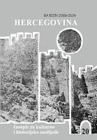 AUSTRIJSKA OBAVJEŠTAJNA DJELATNOST NA BOSANSKOJ GRANICI 1832. GODINE