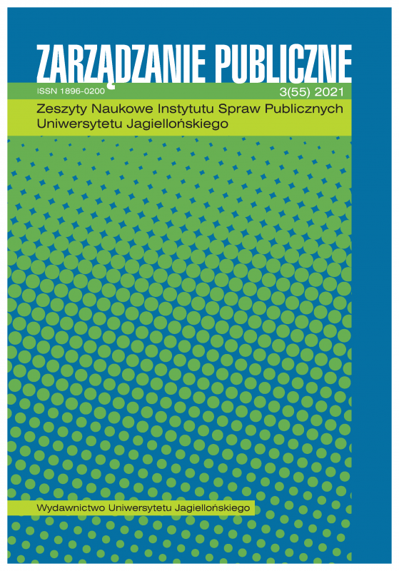 Spółka non profit w świetle przedsiębiorczości społecznej