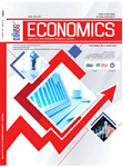 Does Railway Lines Investments Matter for Economic Growth? Cover Image