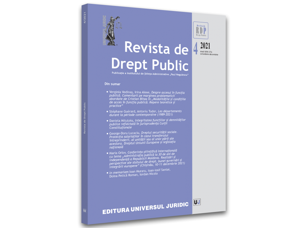 Conferința științifică internațională cu tema „Administrația publică la 30 de ani de independență a Republicii Moldova. Realizări și perspective ale statului de drept, bunei guvernări și integrării europene”, Chișinău, 10-11 decembrie 2021