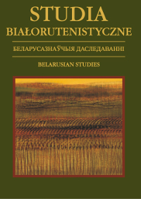 Anton Luckevičs Biełaruskaja hramatyka
und der Sprachgebrauch in der „Naša Niwa”-
Periode (Zur Kasusvarianz in der ersten
Deklination der weißrussischen Substantive)