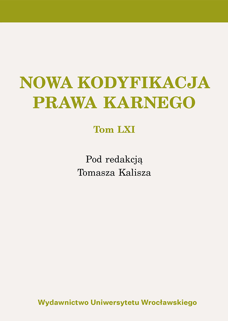 Znaczenie wprowadzania art. 12 § 2 k.k. i art. 57b k.k. dla praktyki wymiaru sprawiedliwości