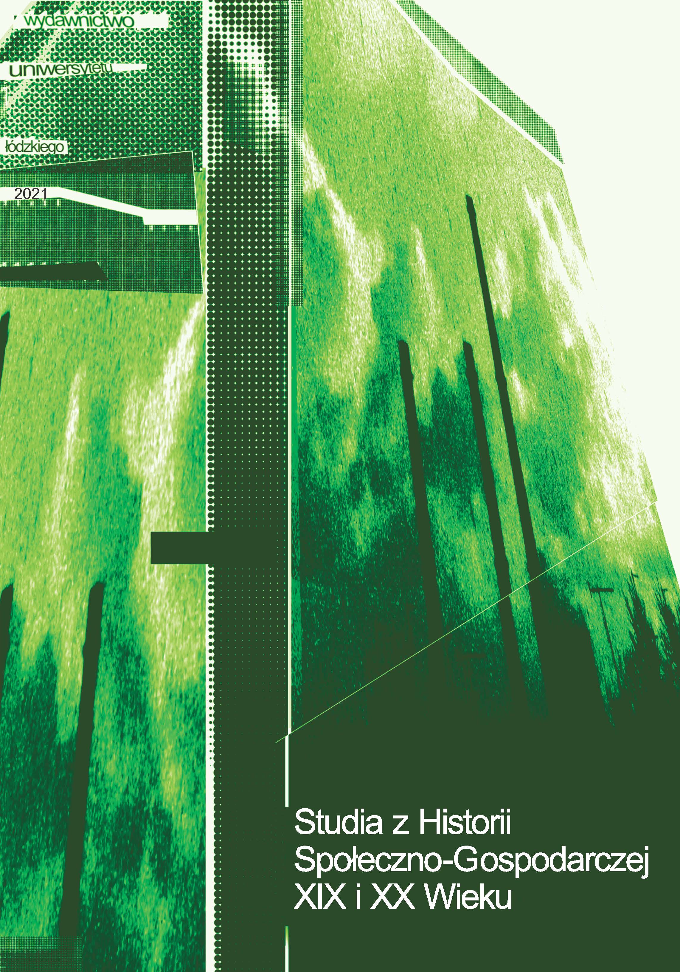 Małgorzata Hanzl, Morphological analysis of urban structures – the cultural approach. Case studies of Jewish communities in Lodz and Mazovian voivoideships, Wydawnictwo Politechniki Łódzkiej [Lodz University of Technology Press], Łódź 2017, ss. [pp.]