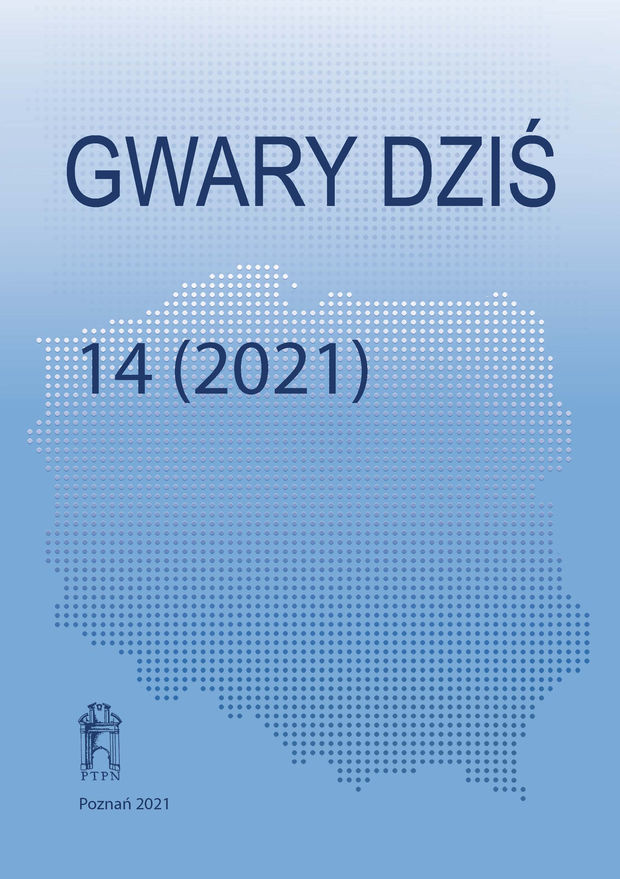 Wielkopolskie Słowniki Regionalne – założenia leksykograficzne serii