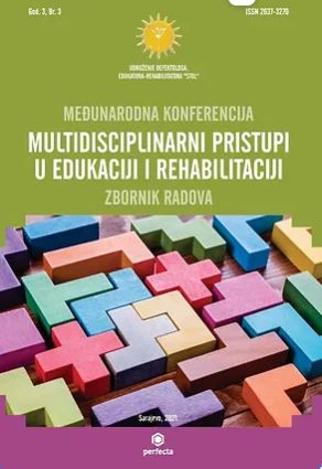 ARTIFICIAL INTELLIGENCE AND COMPUTERS AS ASSISTANCE IN SCHOOL AND EXTRACURRICULAR EDUCATION OF CHILDREN WITH DEVELOPMENTAL DISABILITIES Cover Image