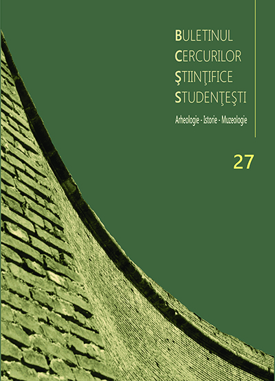 THE PHOTOGRAMS’ CONTRIBUTION TO THE ARCHAEOLOGICAL RESEARCH: THE CASE OF THE SO-CALLED ROMAN BURGUS FROM RACOVIŢA (VÂLCEA COUNTY) Cover Image