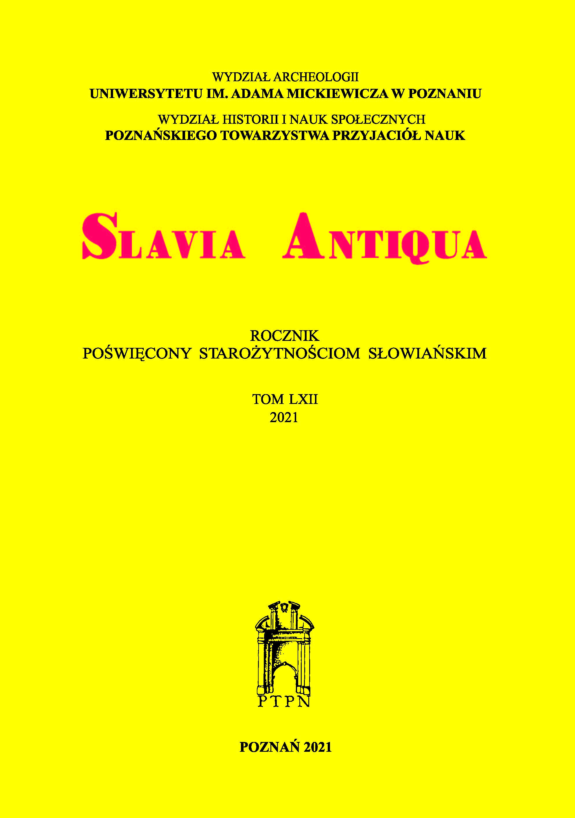 SPIRAL KNIVES: ABOUT THE FUNCTION AND THE ORIGIN OF MYSTERIOUS OBJECTS IN THE SLAVIC CULTURE Cover Image