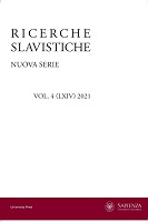 Dmitrij Strocev, Terra sorella; Dmytro Strocev, Pyl, sčo tancjuje; Dmitrij Strocev / Dzmitrij Strocau, Bela-rus ’ oprokinuta / Belarus ’ perakulenaja Cover Image