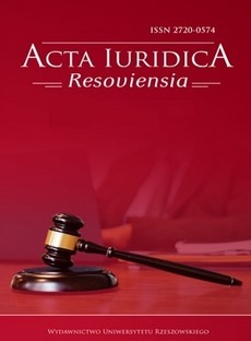 CONSTITUTIONAL MECHANISMS OF STATE SECURITY IN THE CONTEXT OF HUMAN RIGHTS PROTECTION Cover Image