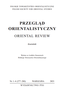 Geza Bethlenfalvy (1936-2021) Cover Image