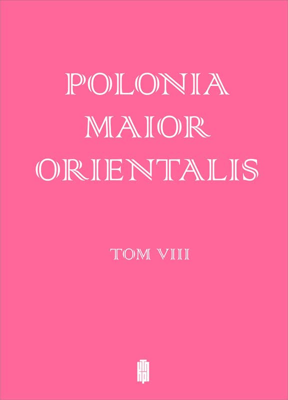 Concepts and Projects of Navigable Canals Through Eastern Wielkopolska and the 1925 Congress of Melioration in Konin Cover Image