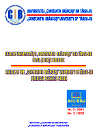 DE LA CODUL LUI CAROL AL IILEA LA LEGEA 286/2009. O DINAMICĂ A PEDEPSEI ÎNCHISORII