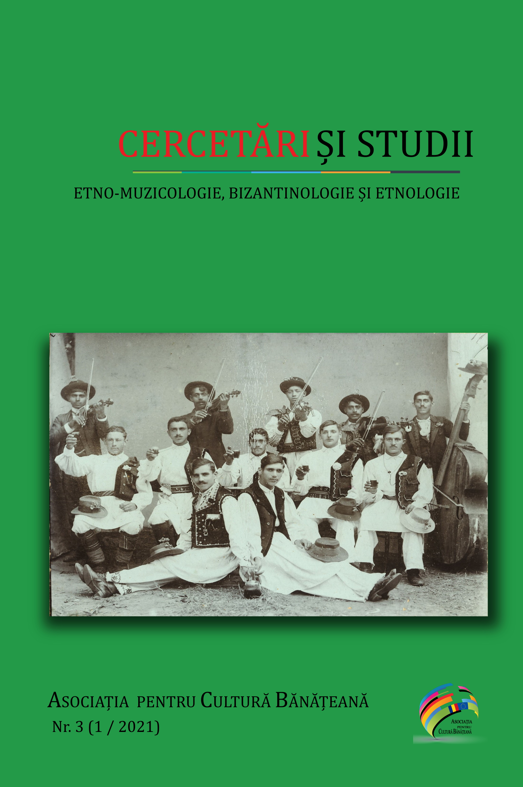 D. Jompan, Lungile cărări înspre Sargeția. Monografie, Editura Gutenberg Univers, Arad 2021 (ISBN 978-606-675-316-6), 175 pp Cover Image