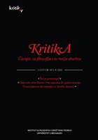 TOWARD A COMPREHENSIVE CONCEPT OF TRUST Cover Image