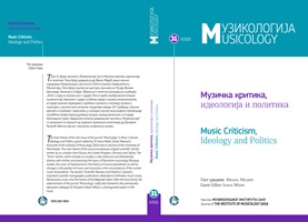 Milena Medić, Musica ante oculos: ekfraza i njene vrline ἐνάργεια i ἐκπλήξις u vokalnoj muzici na razmeđu 16. i 17. veka