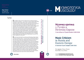 Contribution of the Yugoslav Sokol organizations to the interwar sphere of music Cover Image