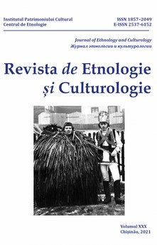 ON THE ACTIVITIES OF E. A. MURAVYOVA IN THE ROMA SECTION OF THE UNION OF SOVIET WRITERS (UNTIL JUNE 1941) Cover Image