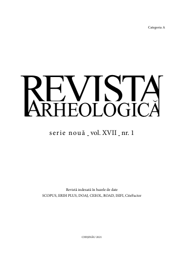 The nogai culture necropolis in the Cazaclia village Cover Image