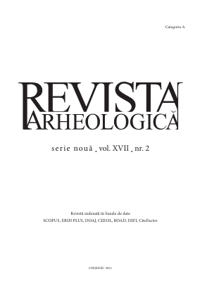 A revision of Gervais’ archaeozoological collection from the Middle and Late Paleolithic site of Tournal Cave, France Cover Image