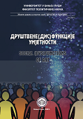 CULTURE AND ART AS THE CONTENT OF THE CULTURAL NEWS OF THE RADIO TELEVISION OF SERBIA: A CASE STUDY Cover Image
