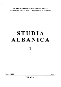 ILLYRIAN HELMET FROM SOFRAÇANI (DIBER) Cover Image