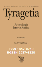 Pottery of the Gumelnița culture, discovered in the village of Ciobalaccia, Cantemir District Cover Image