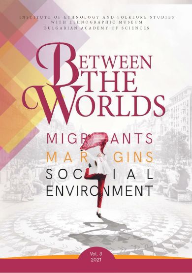 The Roma and the Russian Migrants in Finland – Ethnicity as a Means of Stereotypisation Cover Image