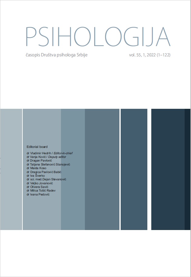 The zone of actual and the zone of proximal development measured through preschool dynamic assessment as predictors of later school performance - a longitudinal study