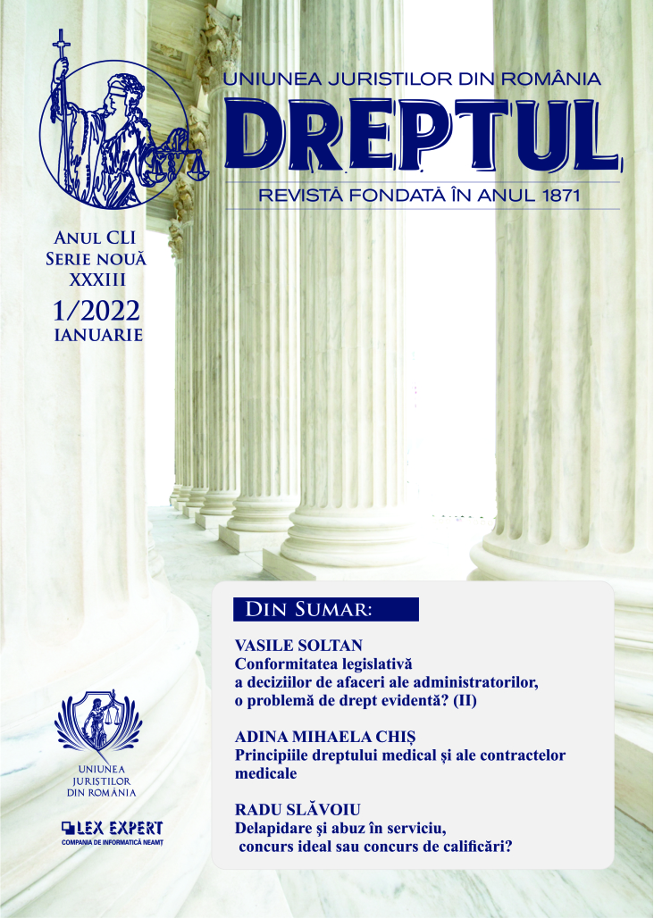 Law applicable to arbitrability and enforcement of arbitral awards: is it time to go beyond the principle of public order? Cover Image