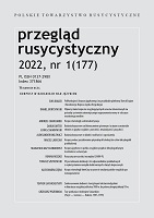 KORPUSY JĘZYKOWE W POLSKO-ROSYJSKIM PROJEKCIE LEKSYKOGRAFICZNYM ARCHITEKTURA I URBANISTYKA