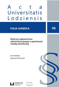 The “Reform of the Century” of the Administrative Judiciary in Austria − a “New Era” also for the Administrative Jurisdiction in European Young Democracy States? Cover Image