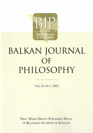 Complications (Complexity) between Normative and Descriptive: A challenge for Clarity