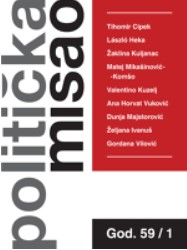 APOTHEOSIS OF THE SOCIAL STATE: SOCIAL JUSTICE AS A COMPONENT OF CROATIAN CONSTITUTIONAL IDENTITY Cover Image