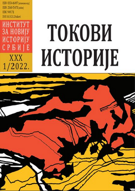 Nikola Mijatov. Sport in the Service of Socialism: The Yugoslav Experience 1945–1953. Belgrade: Institute of Contemporary History, Chigoja Press, 2020, 511. Cover Image