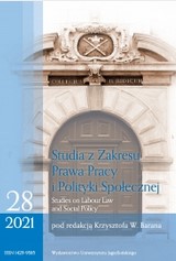 W poszukiwaniu prawnej konstrukcji dla zakładu pracy jako wspólnoty ludzi. Koncepcja Arkadiusza Sobczyka traktowania zakładu pracy jako zakładu administracyjnego