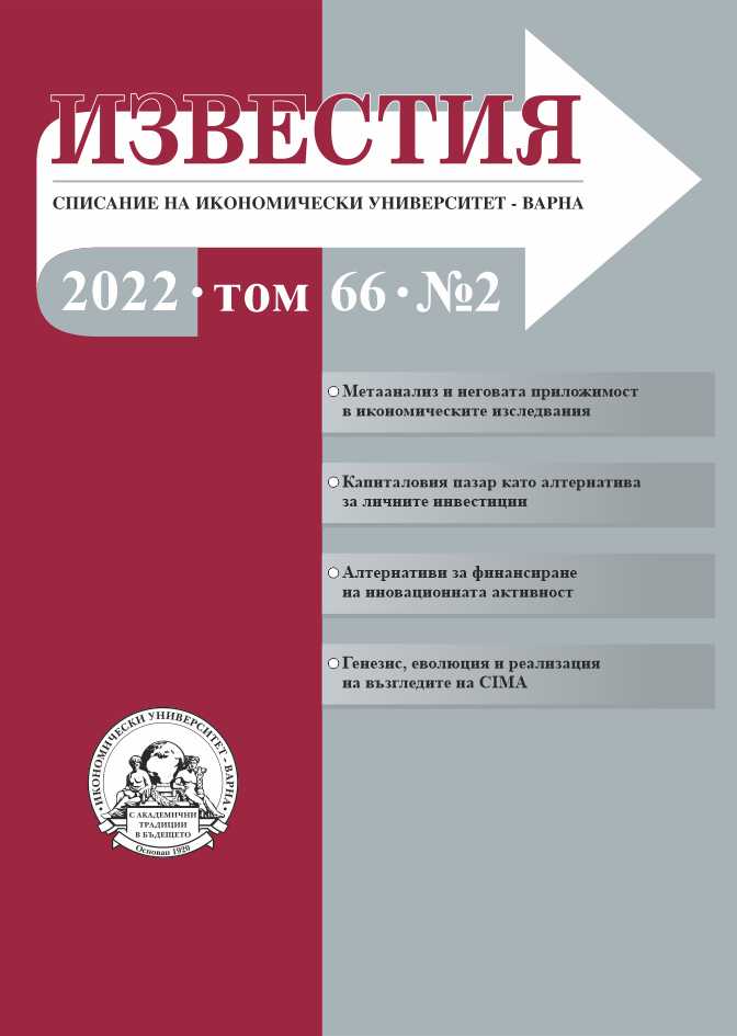 Meta-analysis and its Relevance in Economic Research