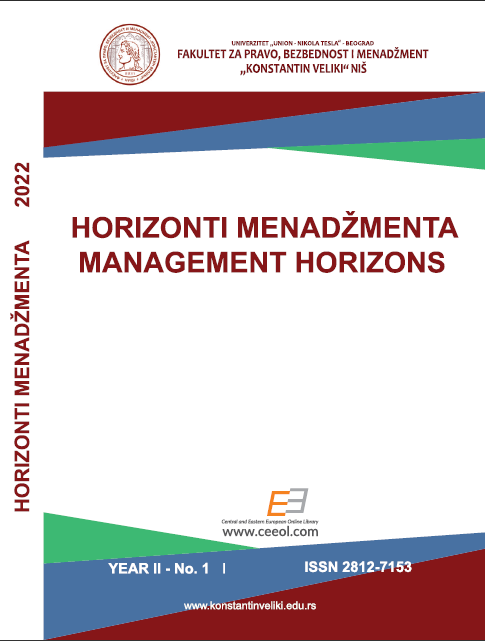 MANAGEMENT IN THE FUNCTION OF MONITORING AND IMPROVEMENT OF THE WORK OF EMPLOYEES IN EDUCATION Cover Image