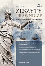 Legal basis and organization of the education system in France, taking into account the influence of the Minister of Education on the activities of public and private schools Cover Image