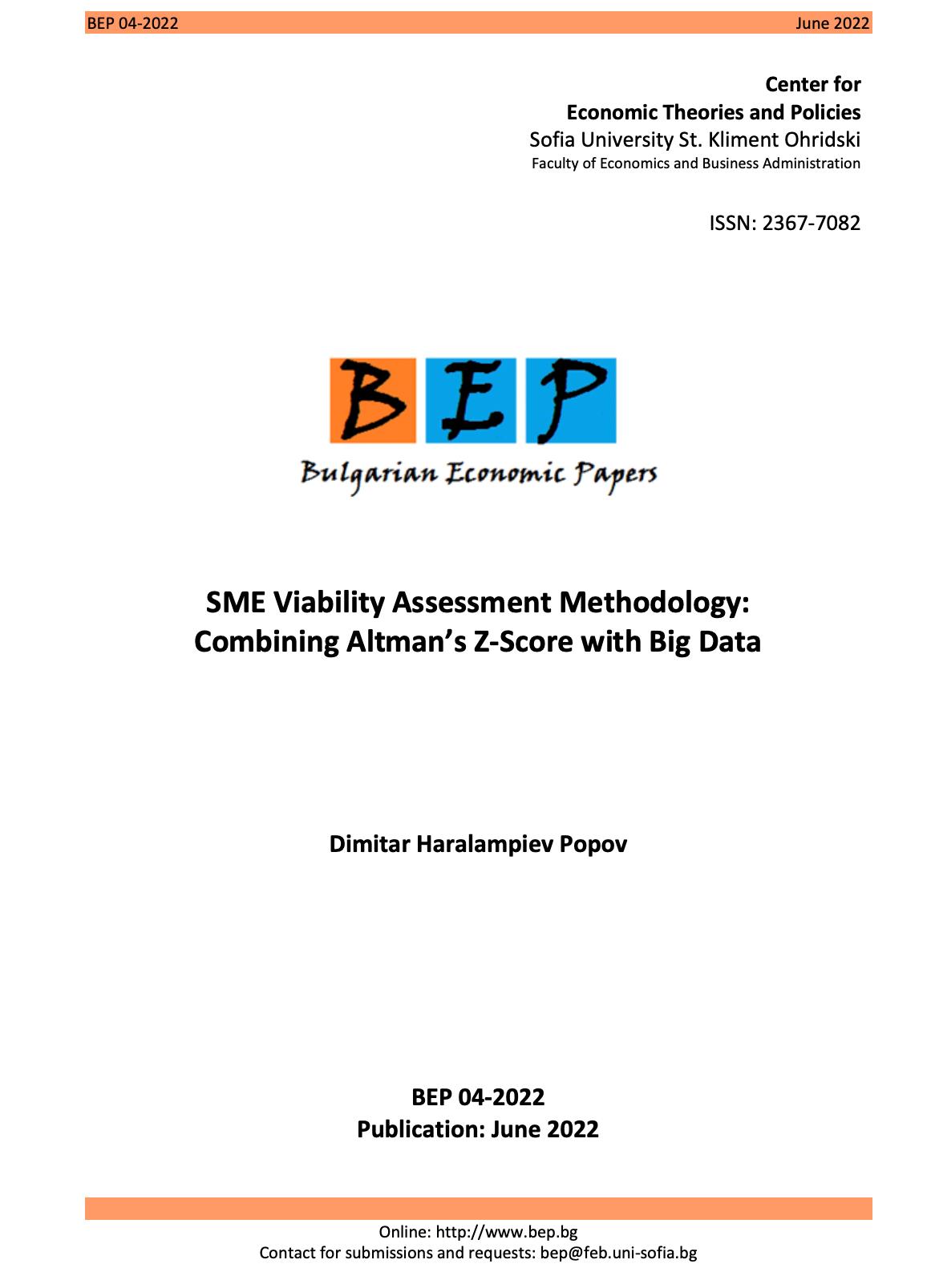 SME Viability Assessment Methodology: Combining Altman’s Z-Score with Big Data (1999-2020) Cover Image