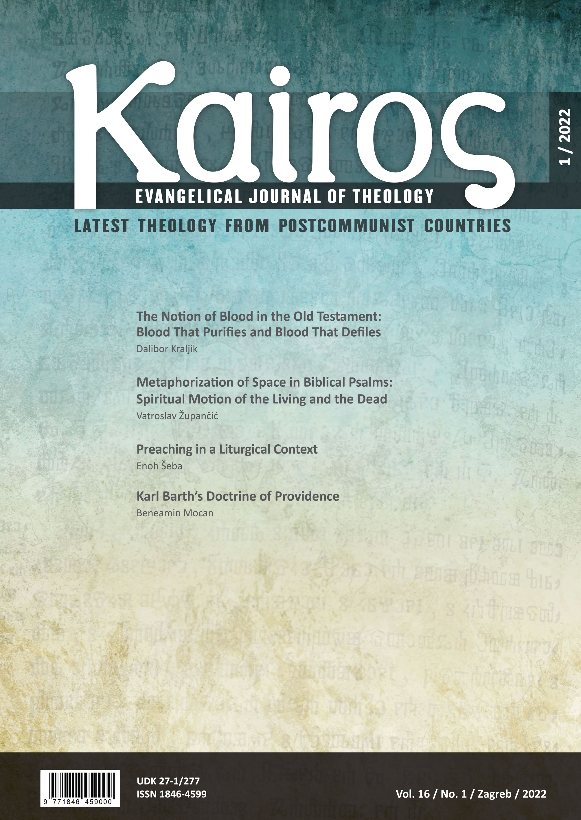 Karl Barth’s Doctrine of Providence Cover Image
